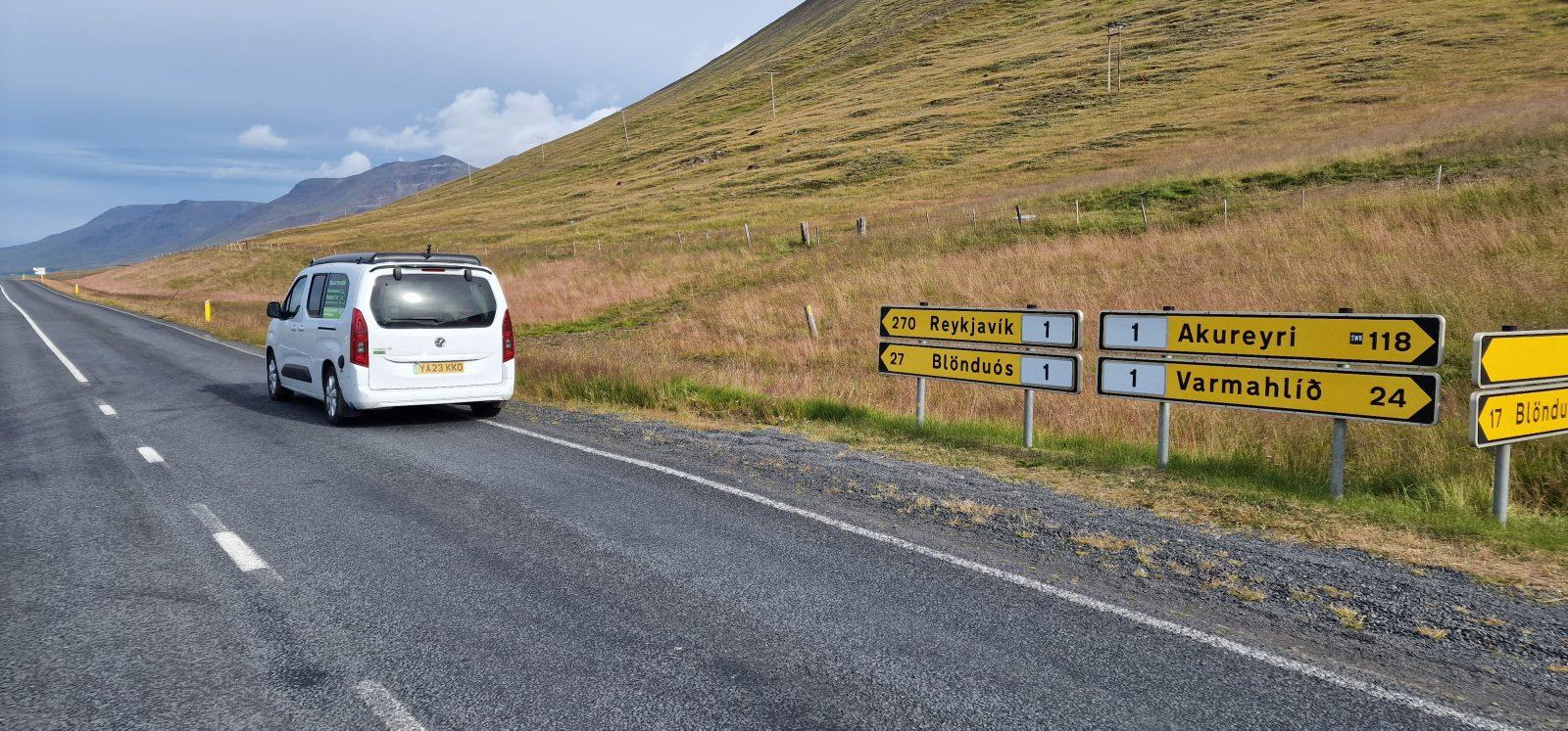 Icelandic lava field landscape